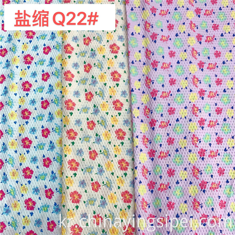 2020 New Fashion Stocklot Plain Poplin 100%면 인쇄 직물 여성 드레스